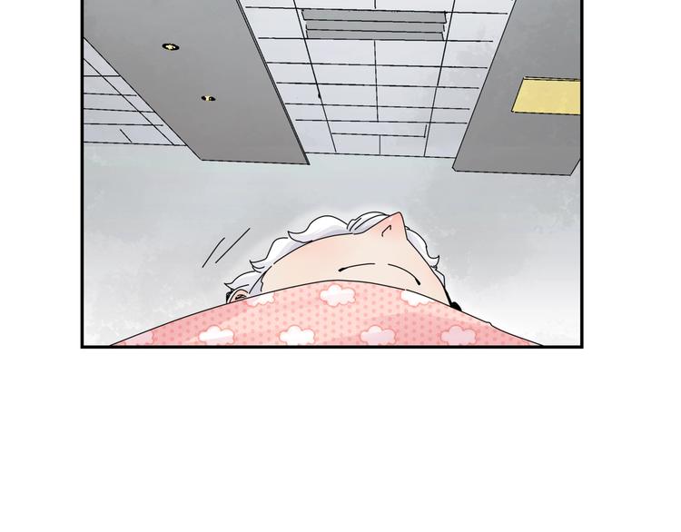 第7话   超能力的苦恼？38