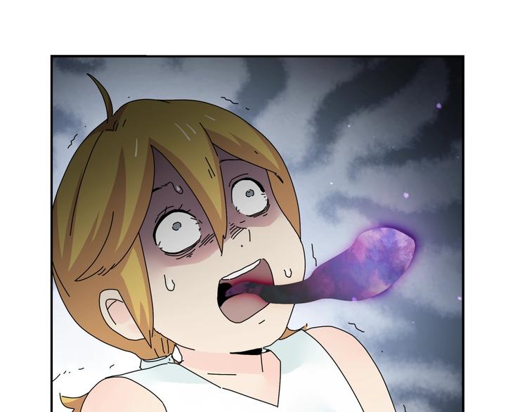 第10话  除妖秘诀！87