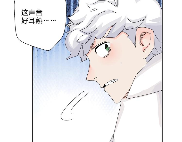 第7话   超能力的苦恼？65