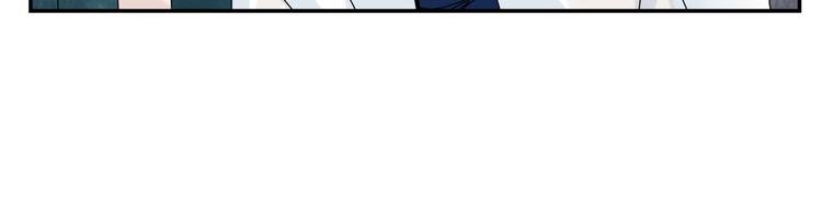 第10话  除妖秘诀！39