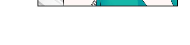 第5话   嘴遁之术！84