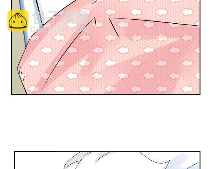第7话   超能力的苦恼？41