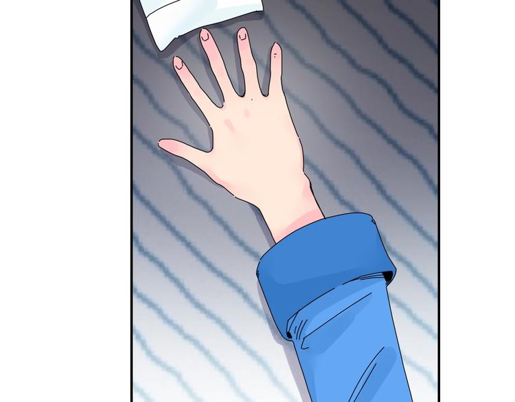 第9话 破绽！33