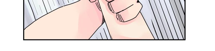 第9话 破绽！85