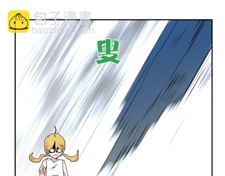 第9话 破绽！39