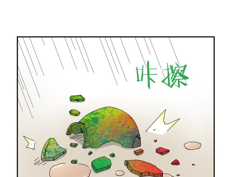第12话  大打出手68