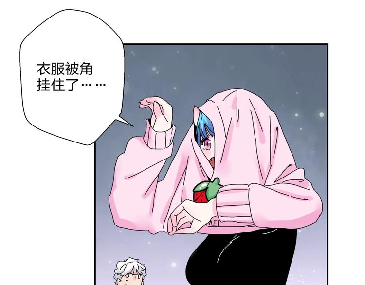 第13话   新的挑战47