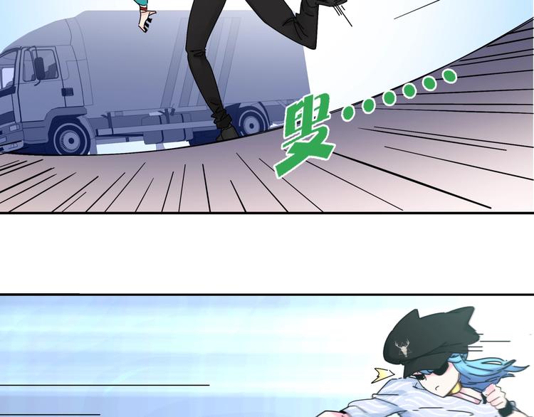 第4话  意外不意外？！13