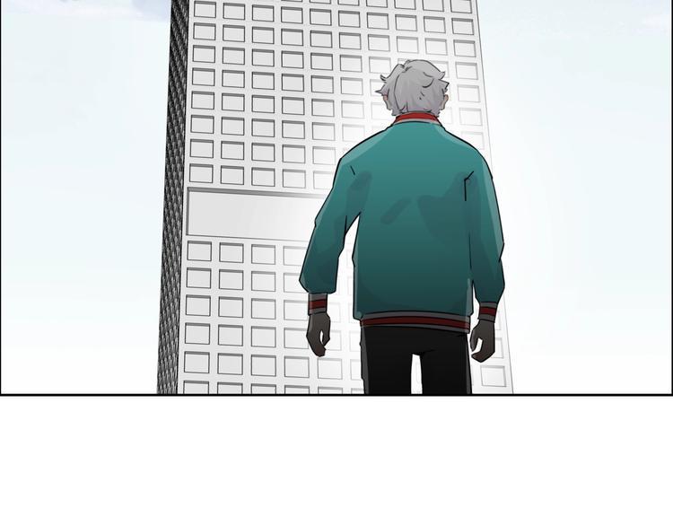 第2话   猜透女人心9