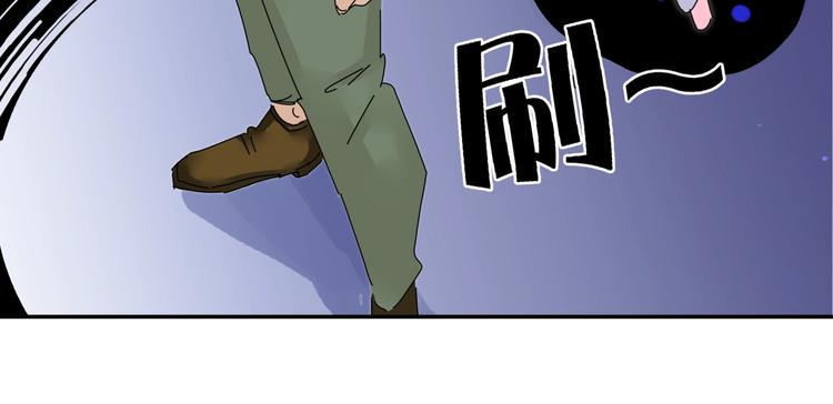 第3话   妖精少女42