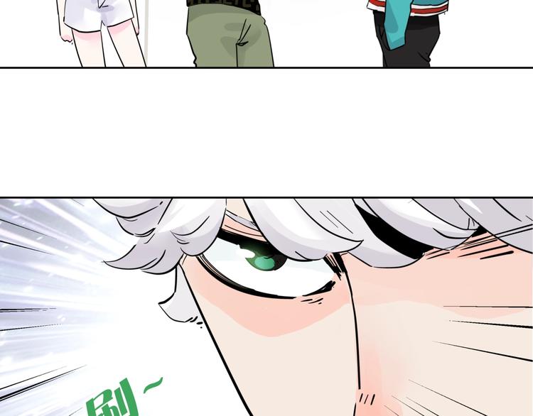 第1话   英俊特烦恼51
