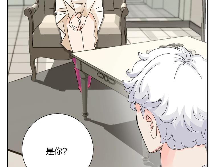 第7话   超能力的苦恼？68