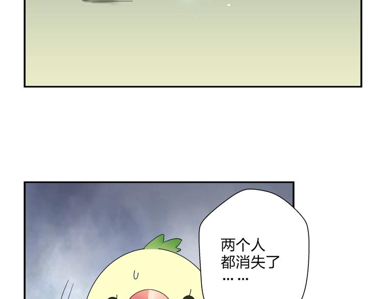 第13话   新的挑战28