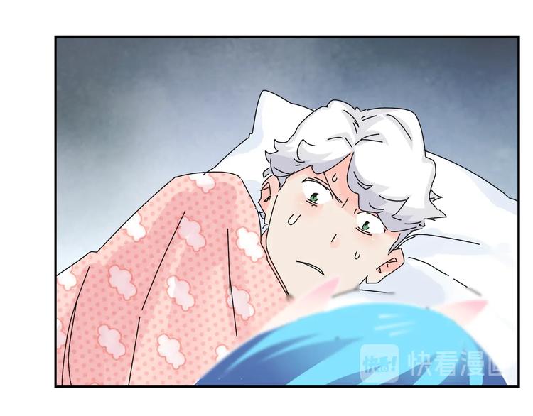 第7话   超能力的苦恼？47