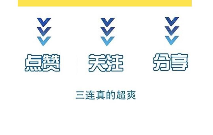 第1话   英俊特烦恼133