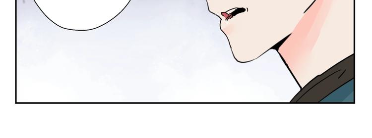 第9话 破绽！48