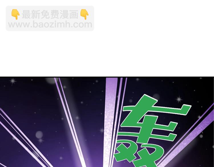第7话   超能力的苦恼？4