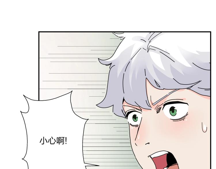 第9话 破绽！24