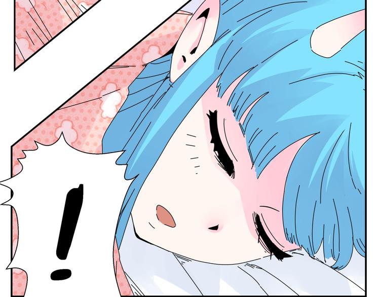 第7话   超能力的苦恼？45
