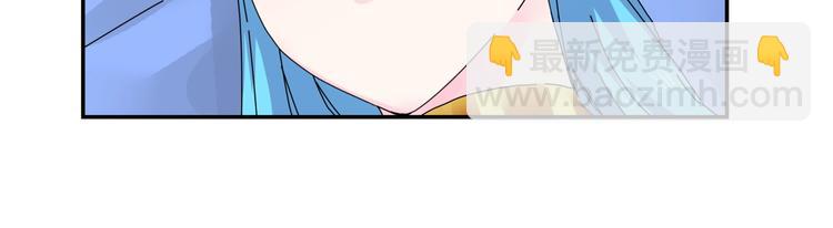 第4话  意外不意外？！58
