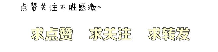 第9话 破绽！110