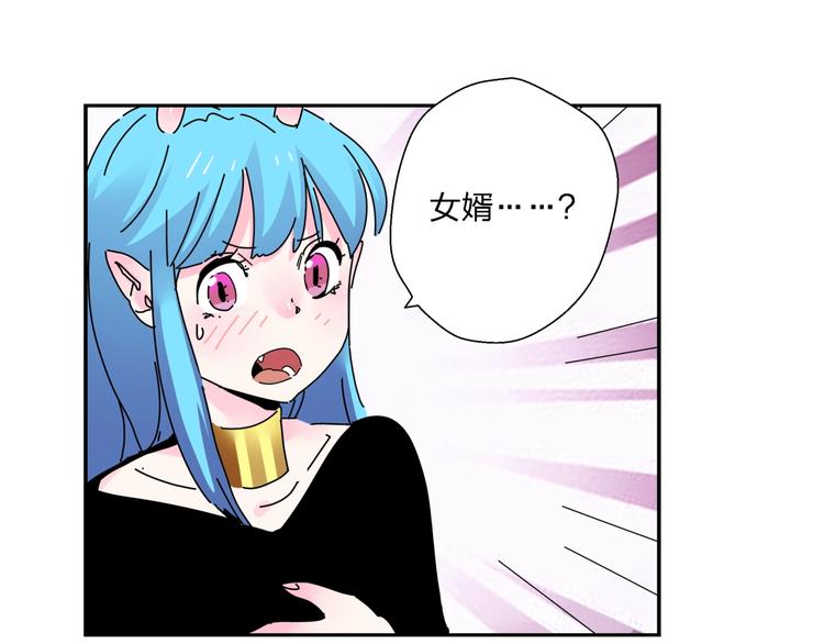 第13话   新的挑战79