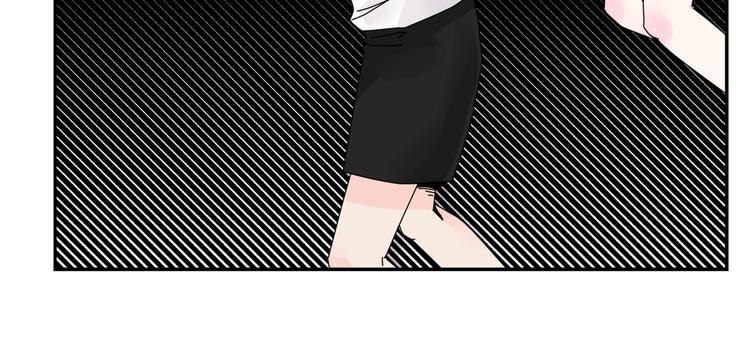第7话   超能力的苦恼？50