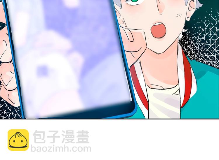 第1话   英俊特烦恼49