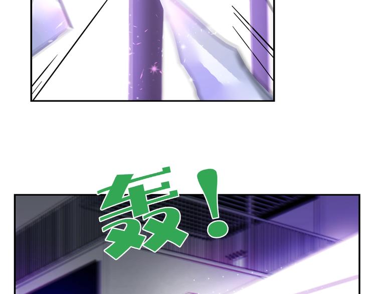 第6话  神秘道具！94