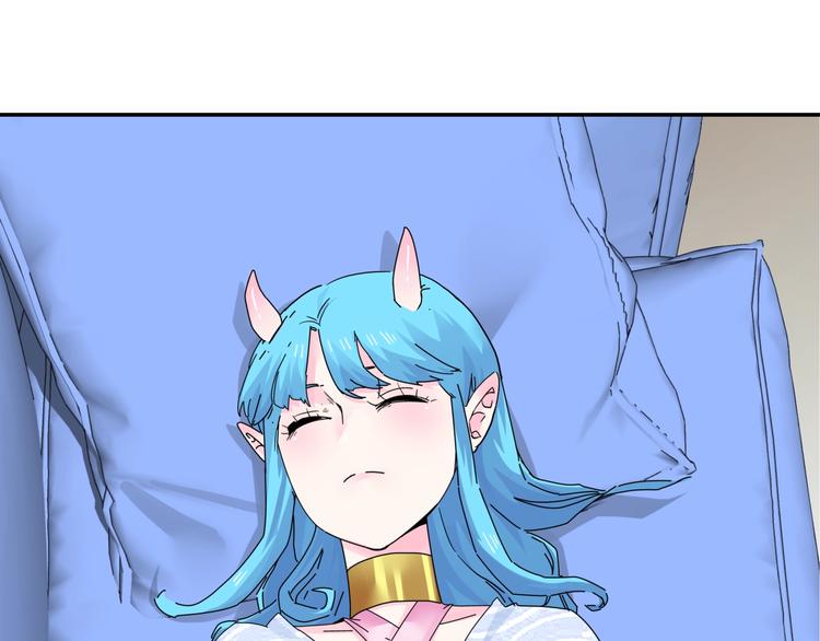 第4话  意外不意外？！70