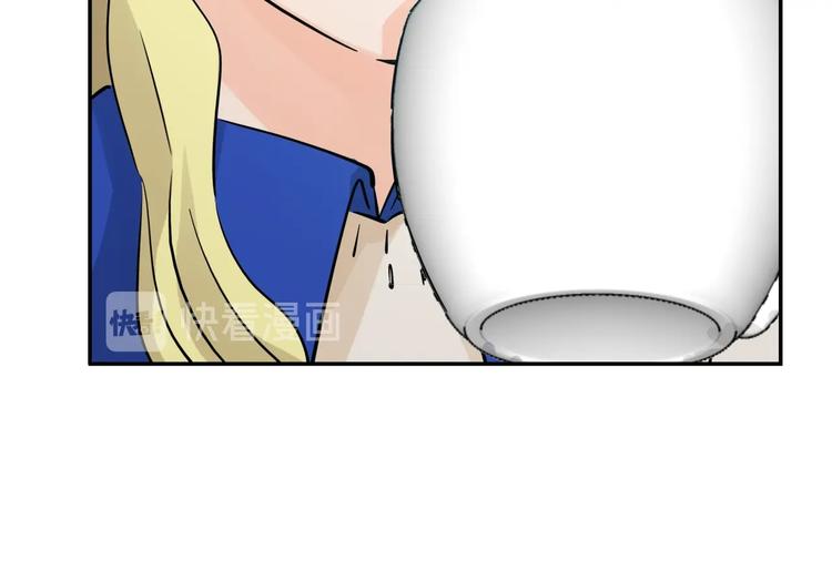 第7话   超能力的苦恼？79
