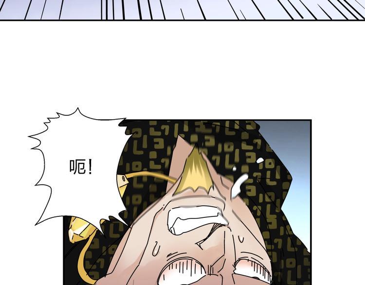 第3话   妖精少女49