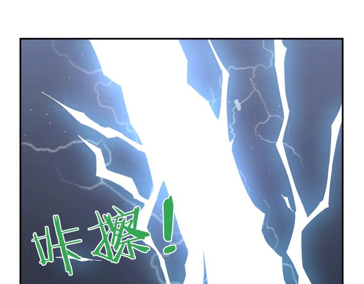 第13话   新的挑战16