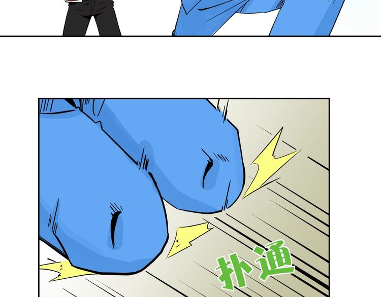 第2话   猜透女人心77