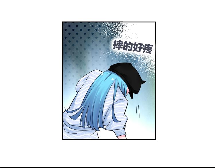 第1话   英俊特烦恼116