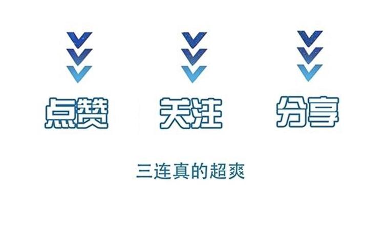 序章   超能力是种病！38