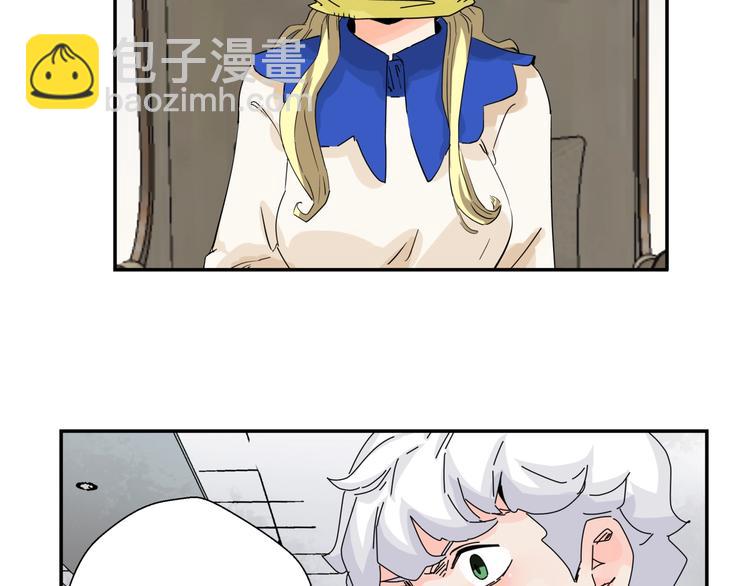 第7话   超能力的苦恼？71