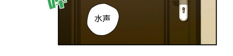第4话  意外不意外？！47