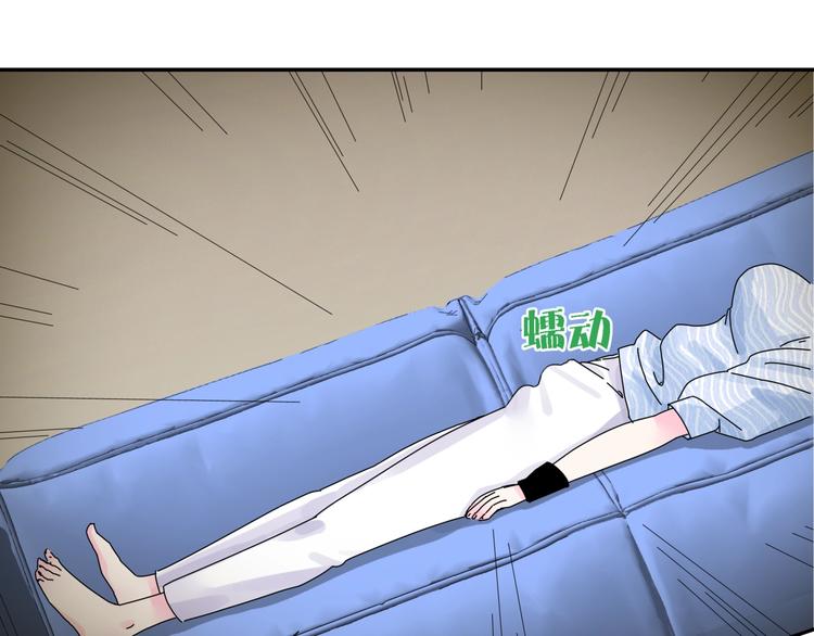 第4话  意外不意外？！86