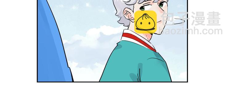 第2话   猜透女人心12