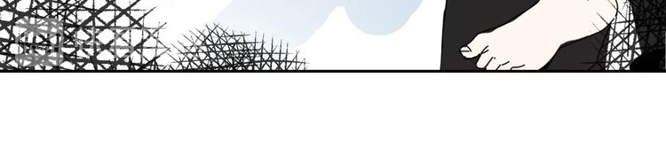 第7话   超能力的苦恼？58