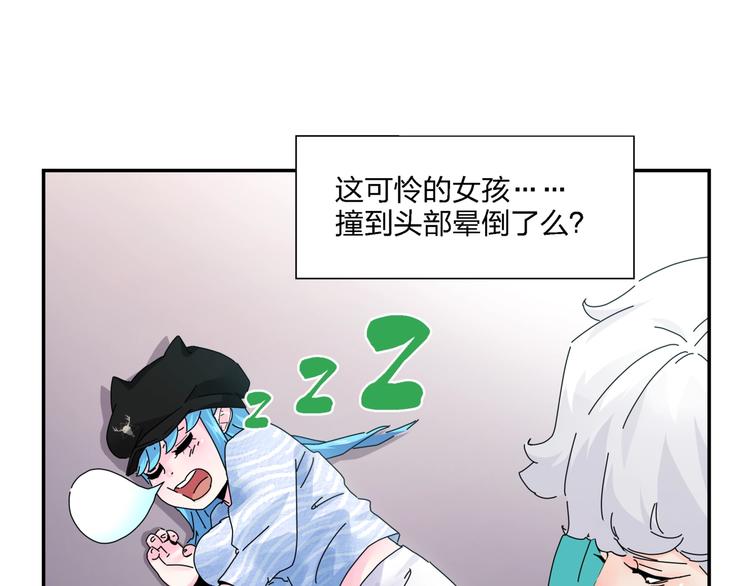 第4话  意外不意外？！33