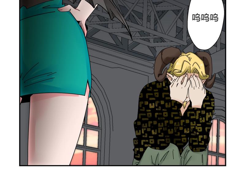 第4话  意外不意外？！99