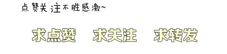 第8话   我的驱魔道友118