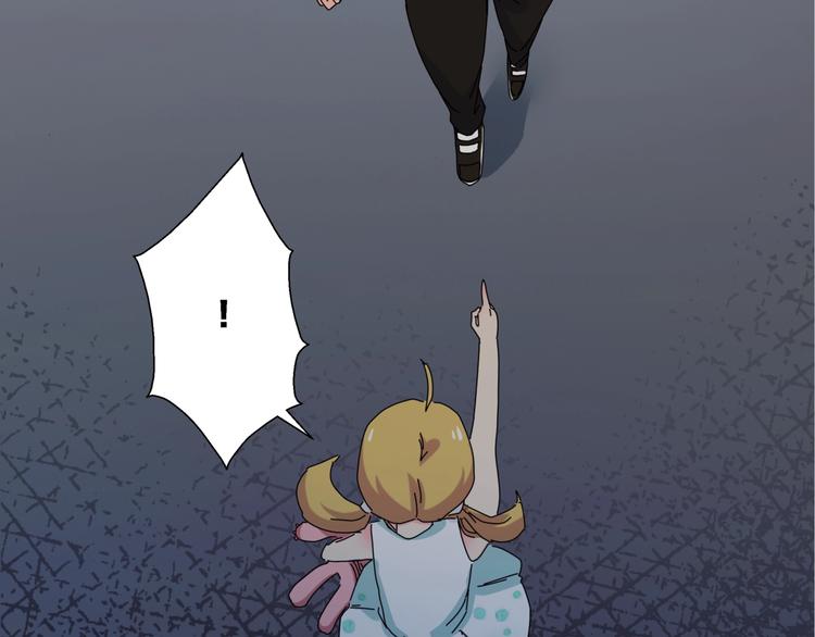 第9话 破绽！63