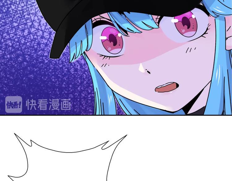 第3话   妖精少女9