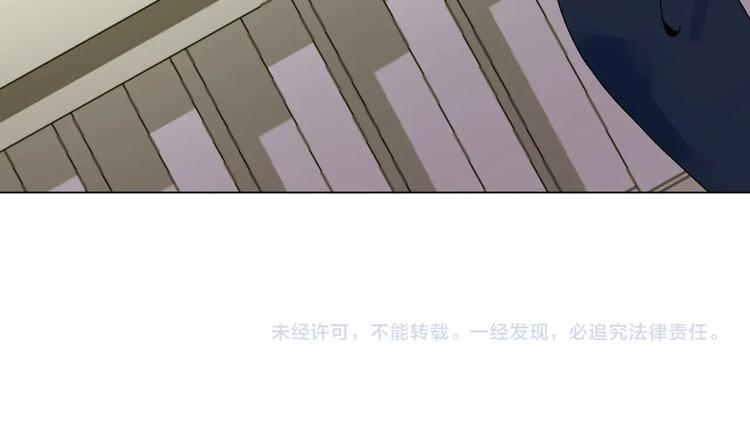 第8话   我的驱魔道友114