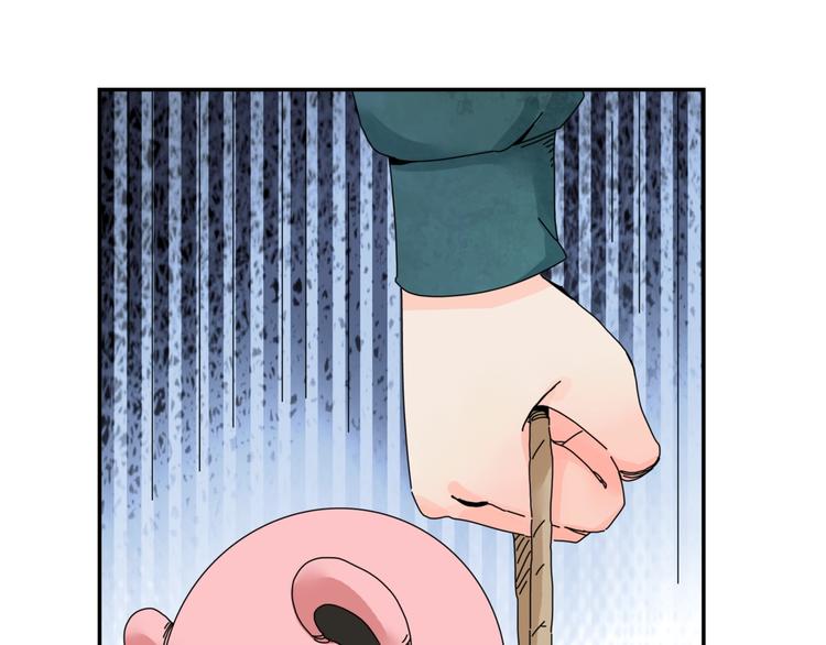第11话  捉妖奇才！40