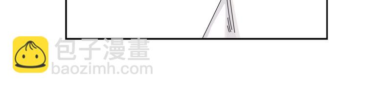 第7话   超能力的苦恼？66
