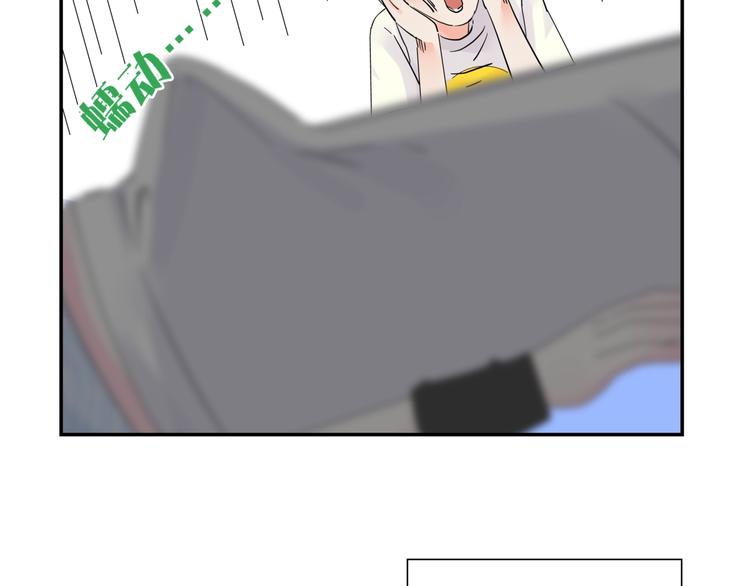 第5话   嘴遁之术！5
